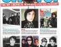My Chemical Romance poster tribute [Kerrang Magazine]